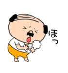 【感情を伝える】私はオヤジ（個別スタンプ：15）