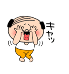 【感情を伝える】私はオヤジ（個別スタンプ：17）