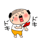 【感情を伝える】私はオヤジ（個別スタンプ：18）