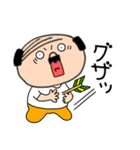 【感情を伝える】私はオヤジ（個別スタンプ：19）