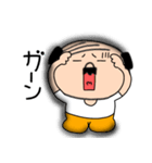 【感情を伝える】私はオヤジ（個別スタンプ：21）