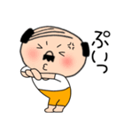 【感情を伝える】私はオヤジ（個別スタンプ：24）