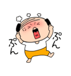 【感情を伝える】私はオヤジ（個別スタンプ：25）