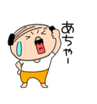 【感情を伝える】私はオヤジ（個別スタンプ：28）