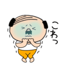 【感情を伝える】私はオヤジ（個別スタンプ：31）