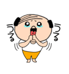 【感情を伝える】私はオヤジ（個別スタンプ：32）
