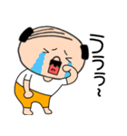 【感情を伝える】私はオヤジ（個別スタンプ：33）