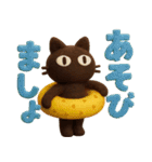 大人かわいい絵本の猫40[夏]3DフェルトVer（個別スタンプ：1）