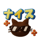 大人かわいい絵本の猫40[夏]3DフェルトVer（個別スタンプ：5）