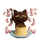 大人かわいい絵本の猫40[夏]3DフェルトVer（個別スタンプ：8）