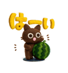 大人かわいい絵本の猫40[夏]3DフェルトVer（個別スタンプ：12）