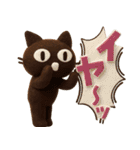 大人かわいい絵本の猫40[夏]3DフェルトVer（個別スタンプ：16）