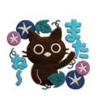 大人かわいい絵本の猫40[夏]3DフェルトVer（個別スタンプ：24）