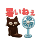 大人かわいい絵本の猫40[夏]3DフェルトVer（個別スタンプ：26）