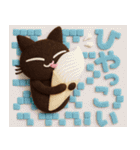 大人かわいい絵本の猫40[夏]3DフェルトVer（個別スタンプ：29）