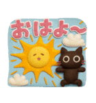 大人かわいい絵本の猫40[夏]3DフェルトVer（個別スタンプ：30）