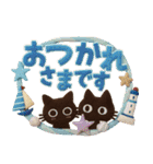 大人かわいい絵本の猫40[夏]3DフェルトVer（個別スタンプ：36）