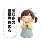 Message Stickers (Neysod V3) JP（個別スタンプ：2）