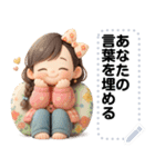 Message Stickers (Neysod V3) JP（個別スタンプ：3）