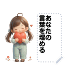 Message Stickers (Neysod V3) JP（個別スタンプ：5）