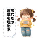 Message Stickers (Neysod V3) JP（個別スタンプ：7）