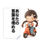 Message Stickers (Neysod V3) JP（個別スタンプ：8）