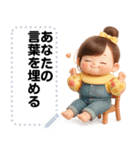 Message Stickers (Neysod V3) JP（個別スタンプ：10）