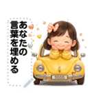 Message Stickers (Neysod V3) JP（個別スタンプ：11）