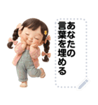 Message Stickers (Neysod V3) JP（個別スタンプ：16）
