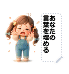 Message Stickers (Neysod V3) JP（個別スタンプ：20）