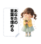 Message Stickers (Neysod V3) JP（個別スタンプ：21）