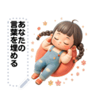 Message Stickers (Neysod V3) JP（個別スタンプ：23）