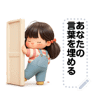 Message Stickers (Neysod V3) JP（個別スタンプ：24）