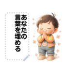 Message Stickers (Pungping V3) JP（個別スタンプ：1）