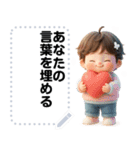 Message Stickers (Pungping V3) JP（個別スタンプ：3）