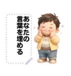 Message Stickers (Pungping V3) JP（個別スタンプ：4）