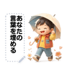 Message Stickers (Pungping V3) JP（個別スタンプ：5）