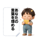 Message Stickers (Pungping V3) JP（個別スタンプ：6）