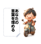 Message Stickers (Pungping V3) JP（個別スタンプ：7）