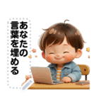 Message Stickers (Pungping V3) JP（個別スタンプ：8）