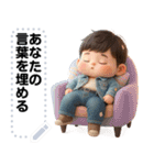 Message Stickers (Pungping V3) JP（個別スタンプ：10）