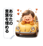 Message Stickers (Pungping V3) JP（個別スタンプ：11）
