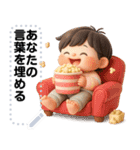 Message Stickers (Pungping V3) JP（個別スタンプ：13）