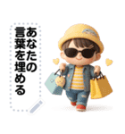 Message Stickers (Pungping V3) JP（個別スタンプ：14）