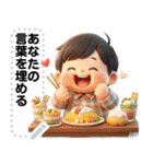 Message Stickers (Pungping V3) JP（個別スタンプ：15）