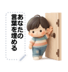 Message Stickers (Pungping V3) JP（個別スタンプ：16）