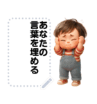 Message Stickers (Pungping V3) JP（個別スタンプ：19）