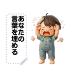 Message Stickers (Pungping V3) JP（個別スタンプ：20）