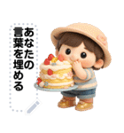 Message Stickers (Pungping V3) JP（個別スタンプ：22）