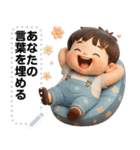 Message Stickers (Pungping V3) JP（個別スタンプ：23）